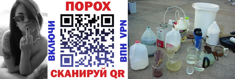 закладка  Задонск  АМФ 98% 