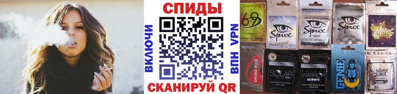 БУТИРАТ GHB  Задонск 