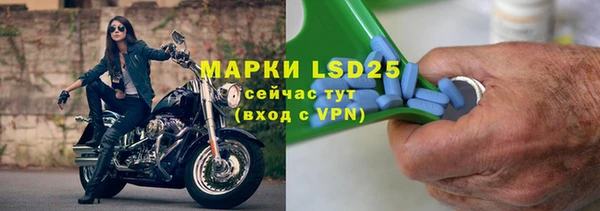 герыч Алзамай