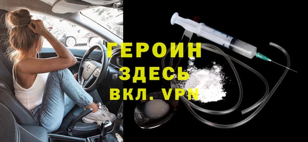 трава Липки