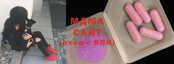 дживик Абинск
