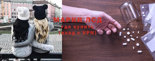 каннабис Алексин