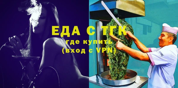 каннабис Алексин