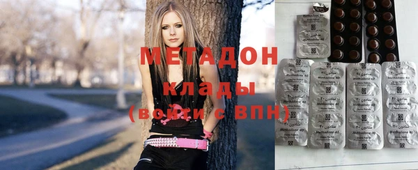 каннабис Алексин