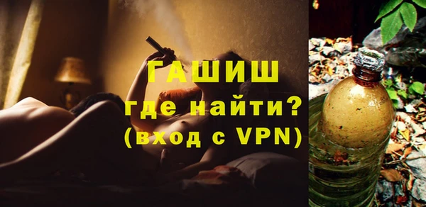 сатива Абдулино
