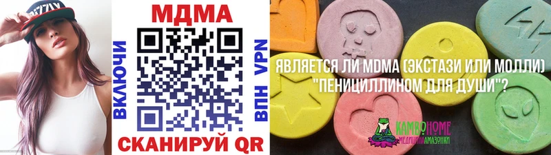 KRAKEN рабочий сайт  Задонск  MDMA VHQ 