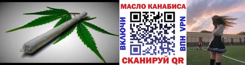 ТГК концентрат  Задонск 